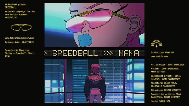 Fake Id Feat Sza Nana The Shrimp Full Album