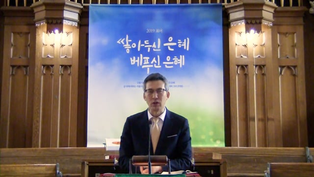 광야를 통과하려면