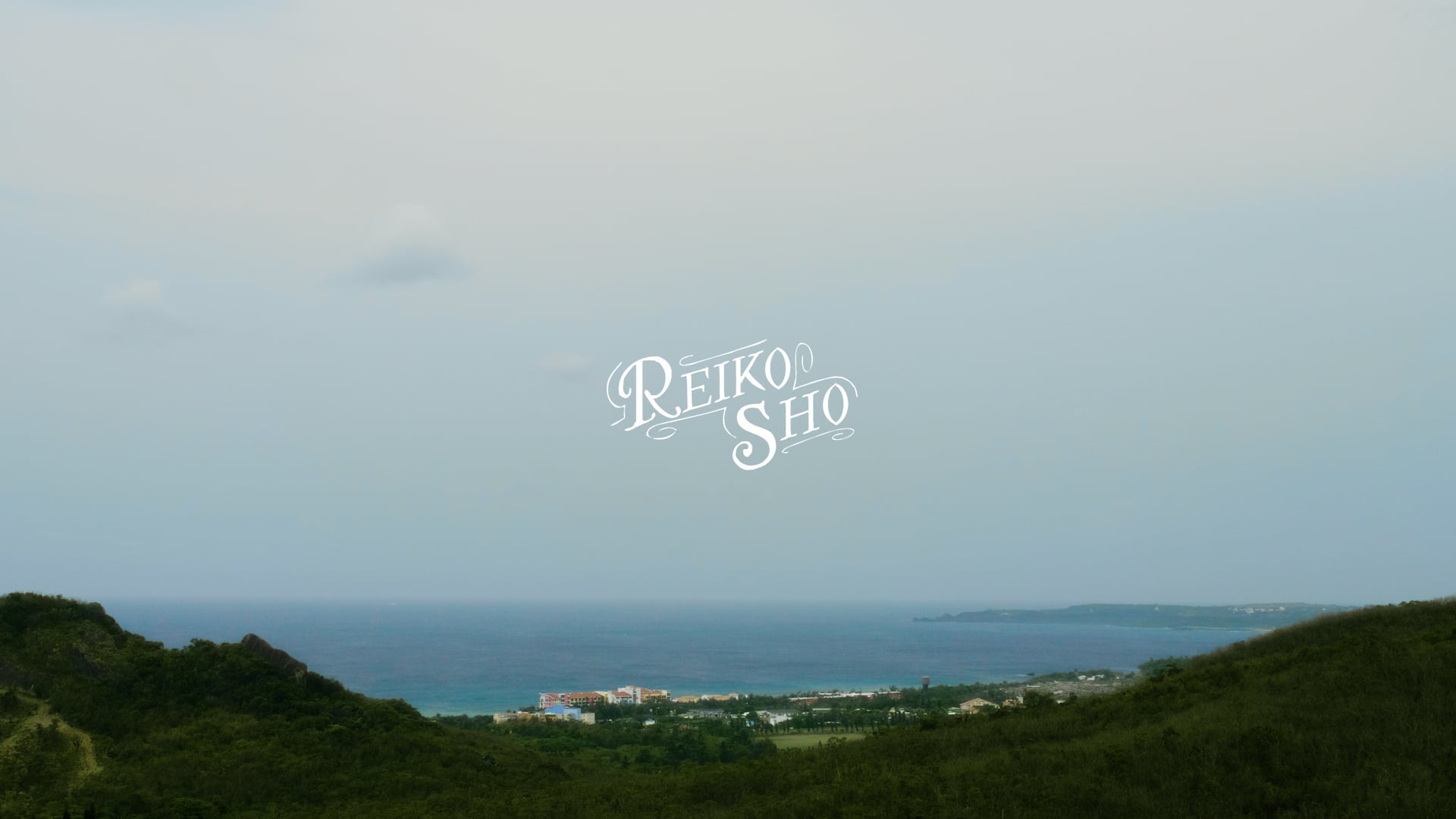 Reiko & Sho