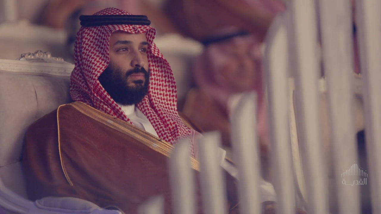 CGTN - RIYADH, SAUDI ARABIA - May 2018