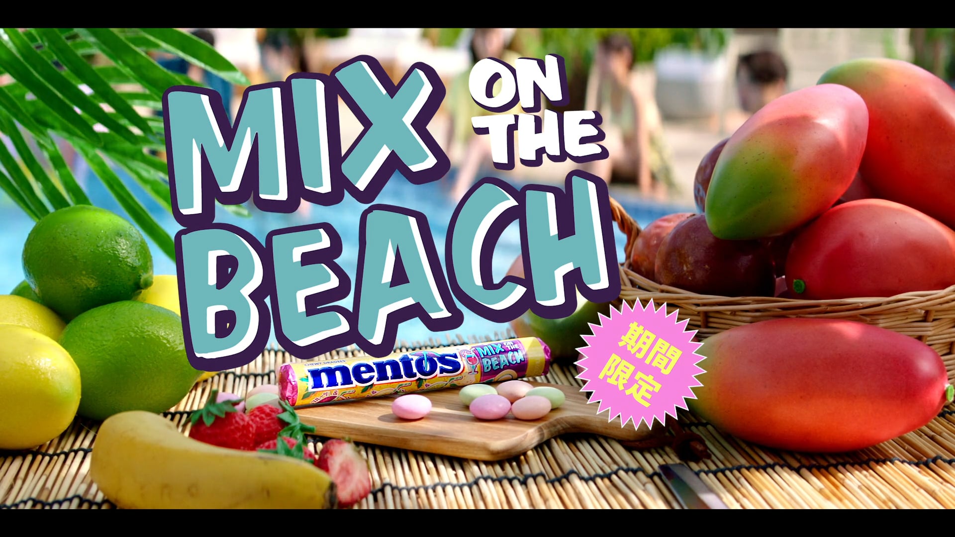 Mentos "Mix On The Beach"