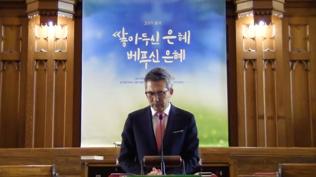 자기를 부인하는 기도