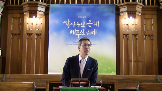 쉬지 않는 기도