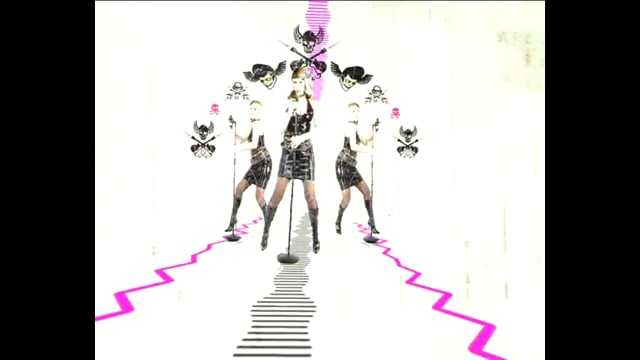 amoeba v product01 - hot trap thumbnail