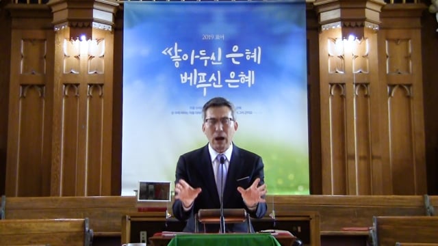 나의 땅끝: 상처받는 자리