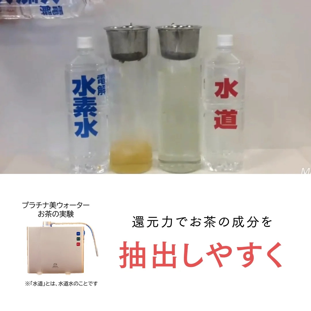 ダイアナ オンラインショップ / プラチナ 美ウォーター ライトグレー ダイアナ オンラインショップ / プラチナ 美ウォーター ライトグレー