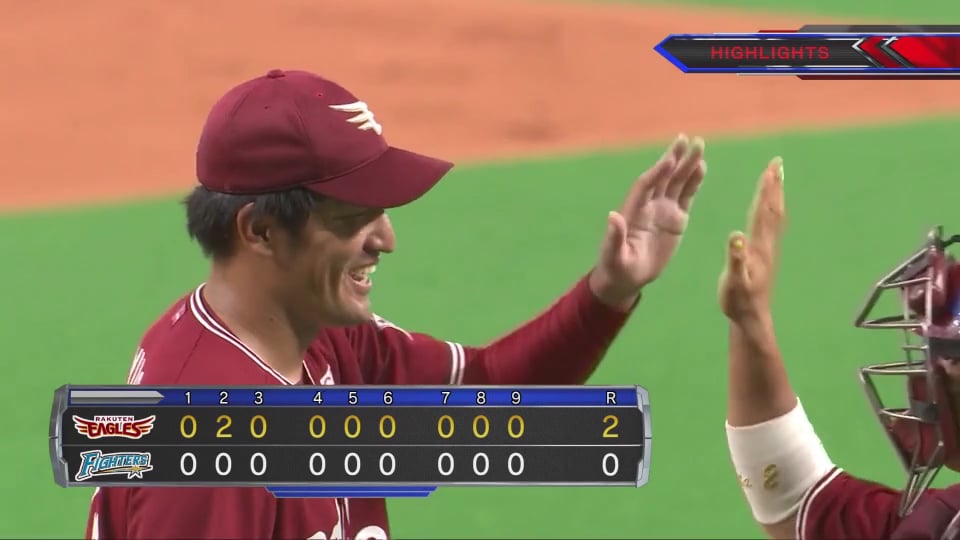 7/30 ファイターズ対イーグルス ダイジェスト