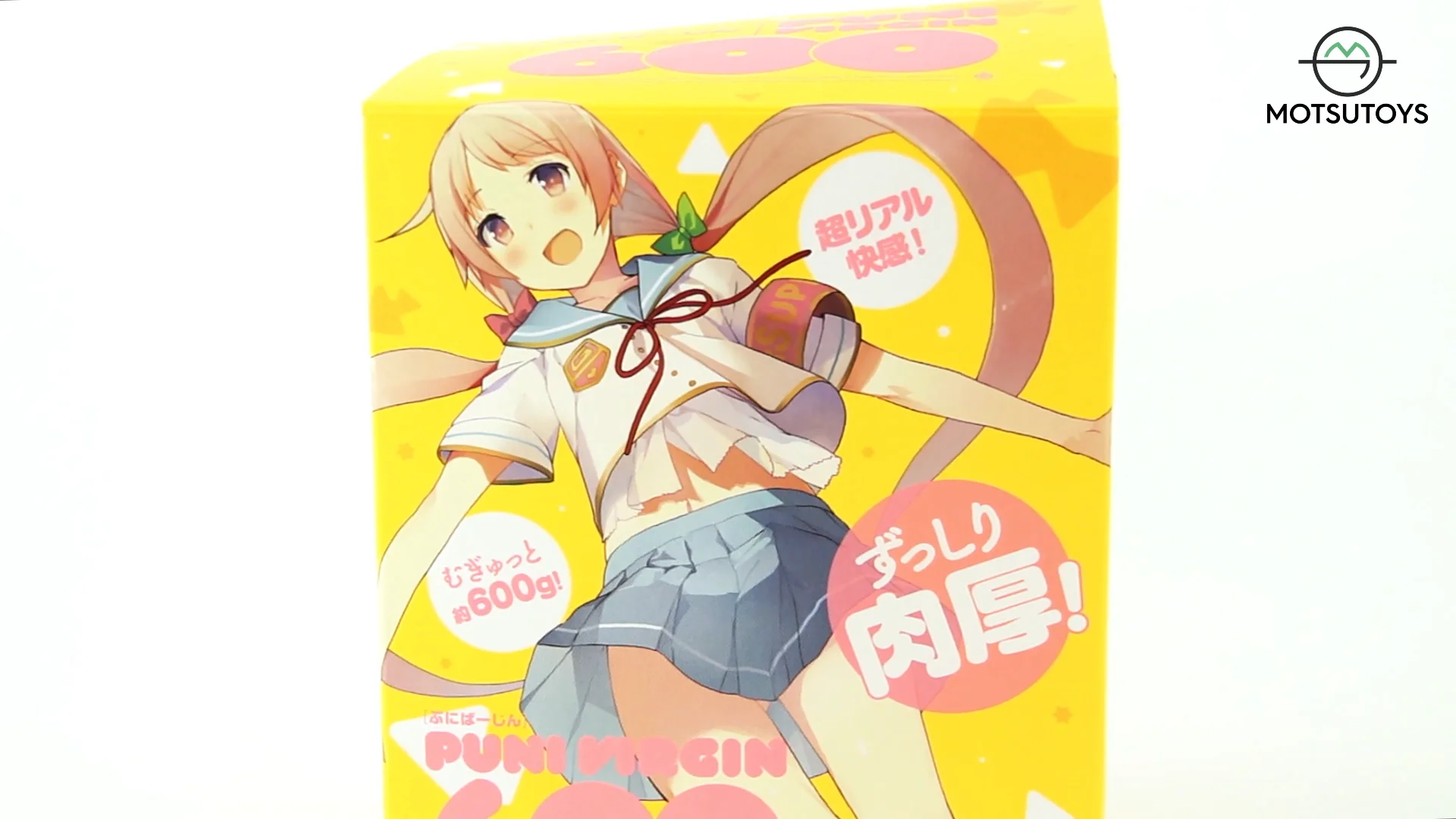 ❤️ puni-puniさま❤️ Puni Virgin 600 Sexy Hentai Onahole - G project Onahole Onahole