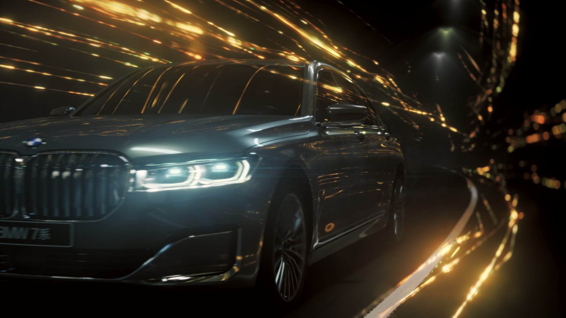 BMW - The 7