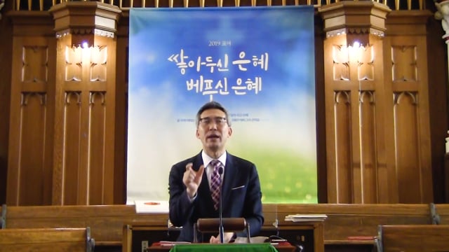 선교는 떠남에서 시작합니다