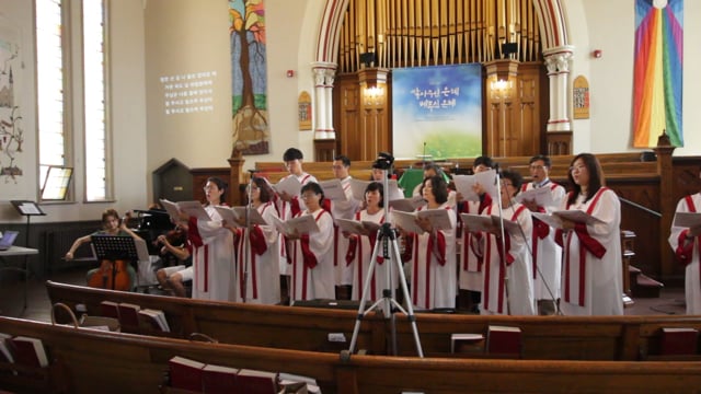 2019.07.21 You Raise Me Up (일으켜 주신다)