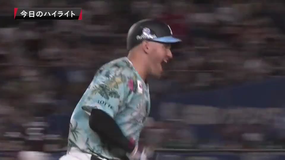 8/7 マリーンズ対ホークス ダイジェスト