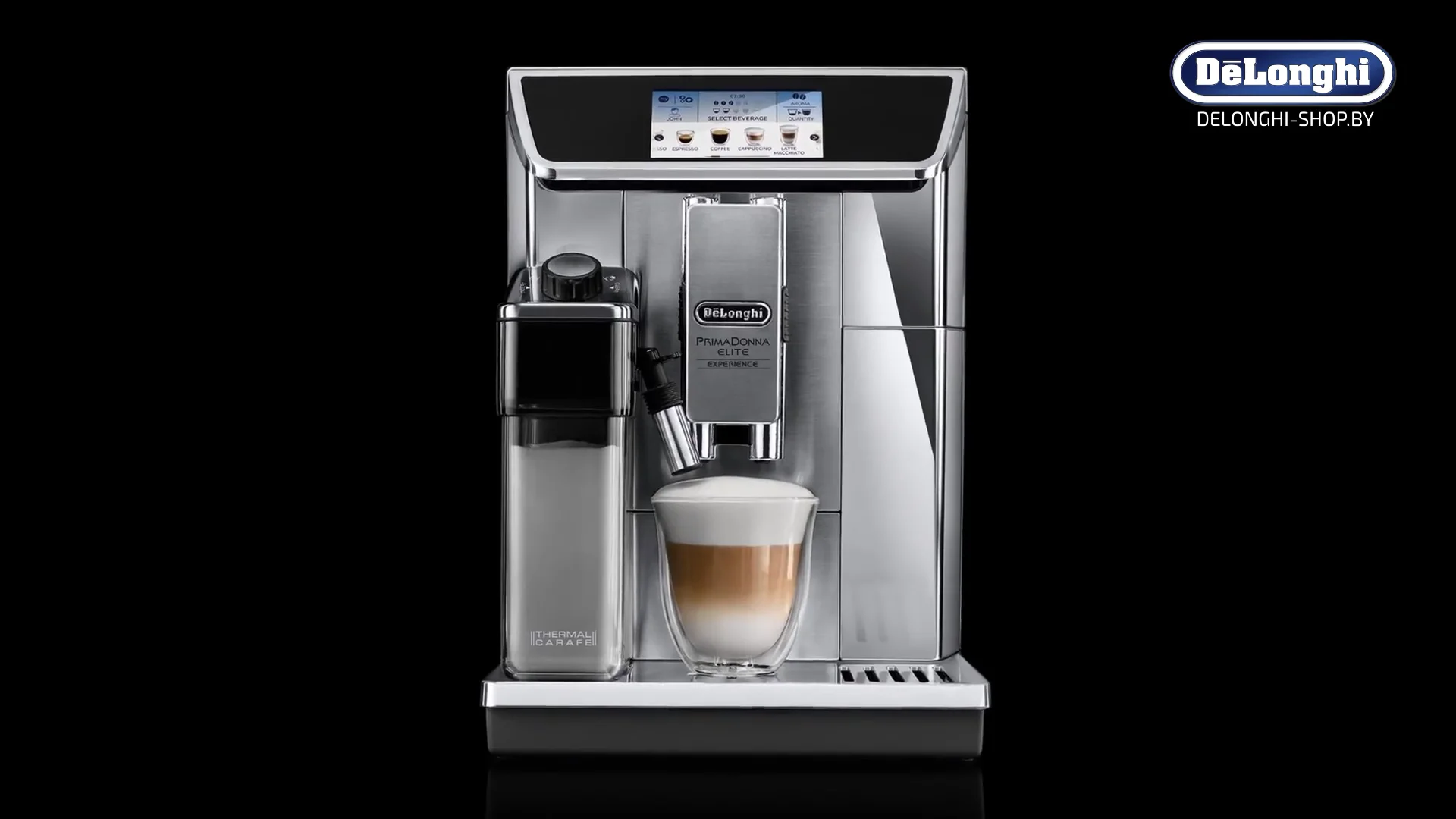 De'Longhi PrimaDonna Elite Espresso Machine