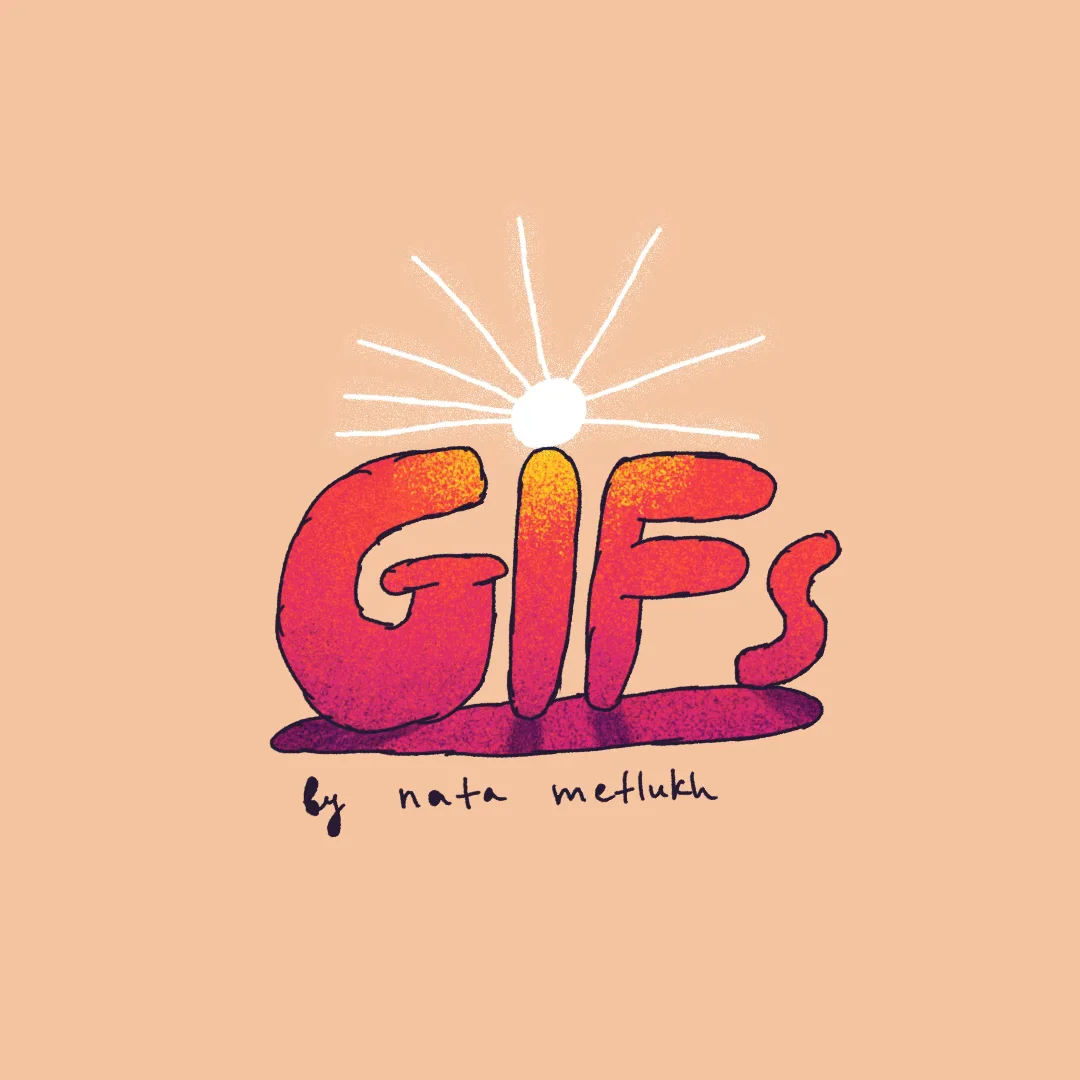 GIFs  