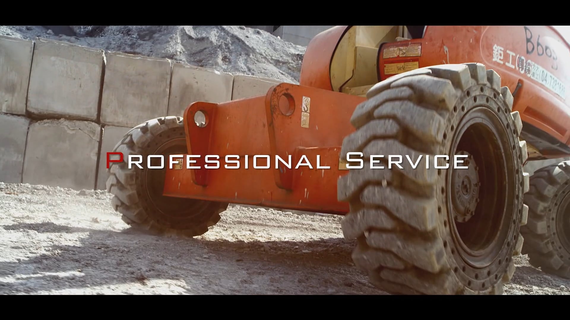 Apexway ( 導演版 )