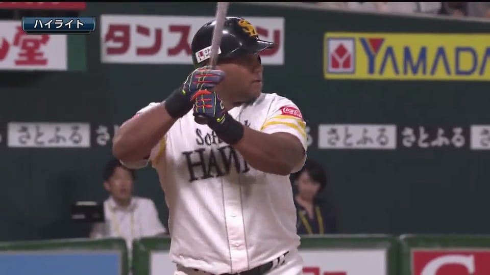 8/12 ホークス対ファイターズ ダイジェスト