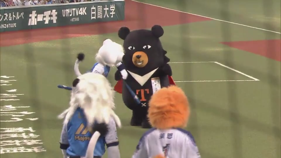 【試合前】レオ・ライナとOhBear＆LIONがマスコット対決!! 2019/8/13 L-B