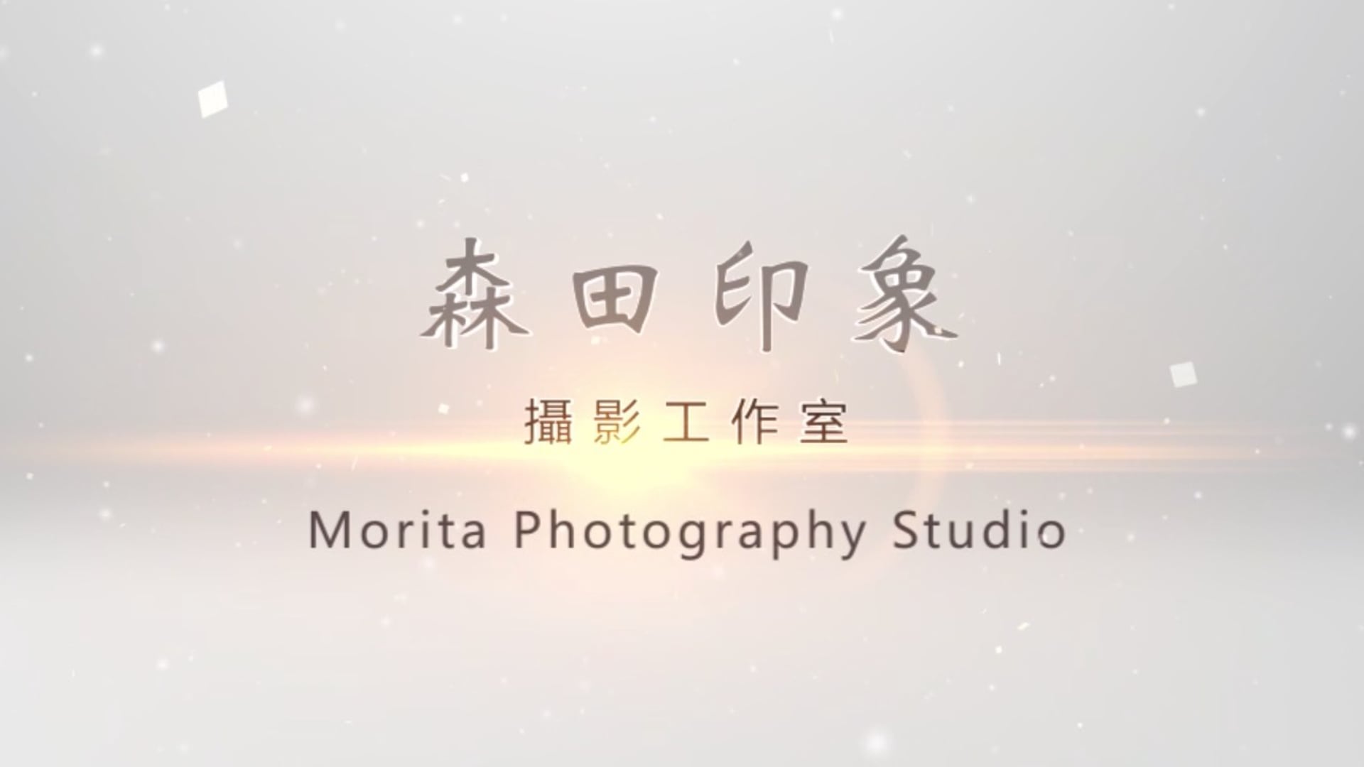 全部影片
