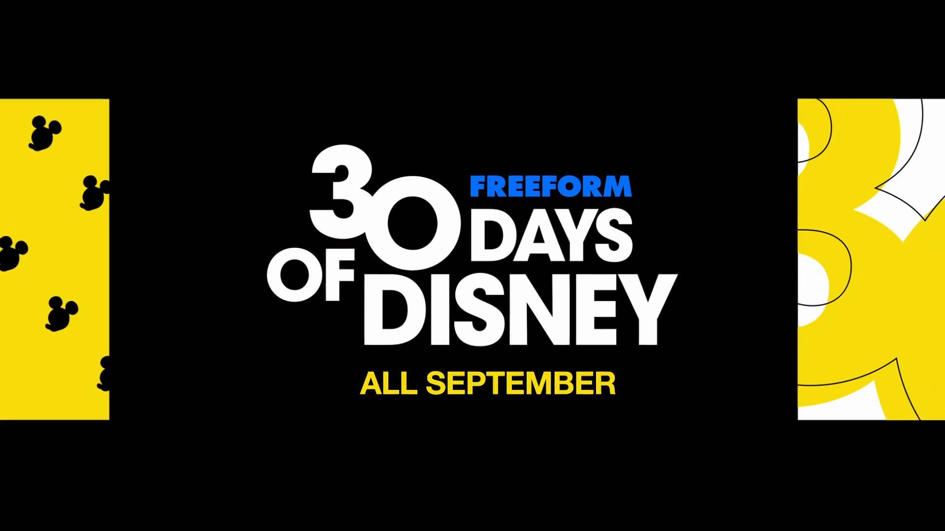 30 DAYS OF DISNEY - ADULTING