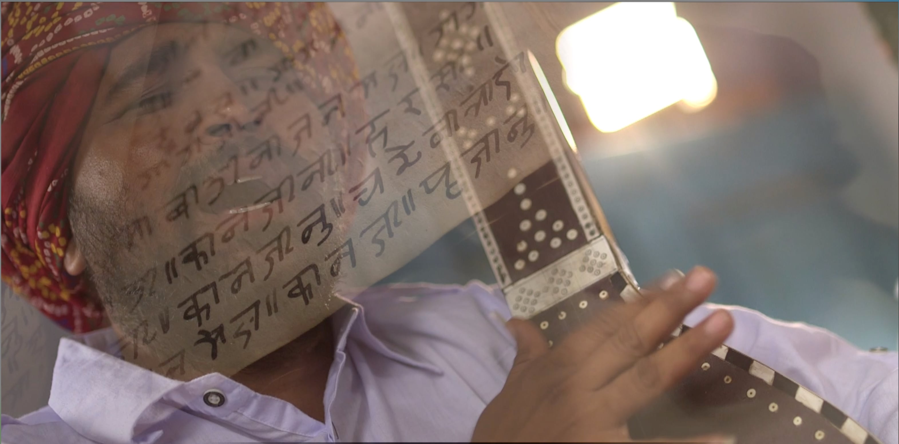 The Marwars of Kutch