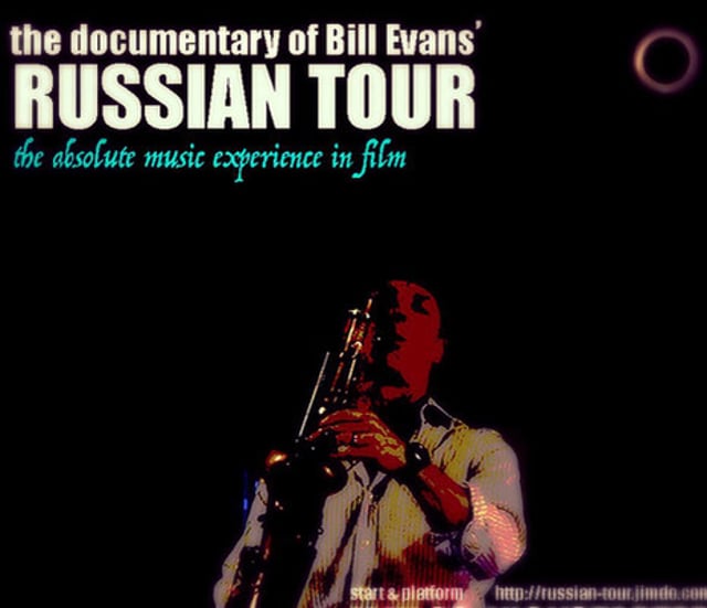 Russia 2015 with Bill Evans