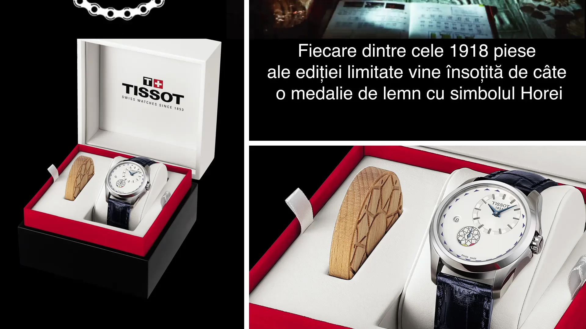 Tissot Romania 1918 2018 on Vimeo