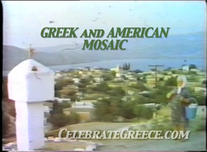 The Greek and American Mosaic (76 Minutes; Greek language; No Subtitles)