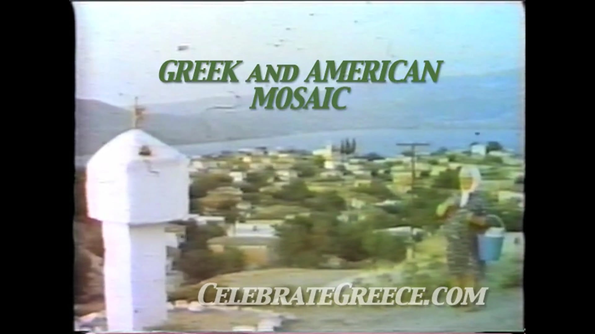 The Greek and American Mosaic (76 Minutes; Greek language; No Subtitles)