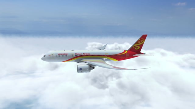 video thumbnail of HAINAN AIRLINES