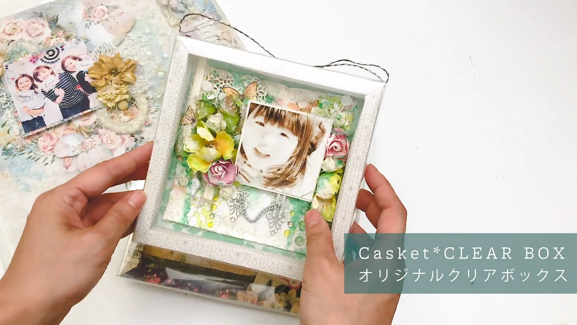 Casket* | スクラップブッキング＆フォトクラフトの専門ショップ