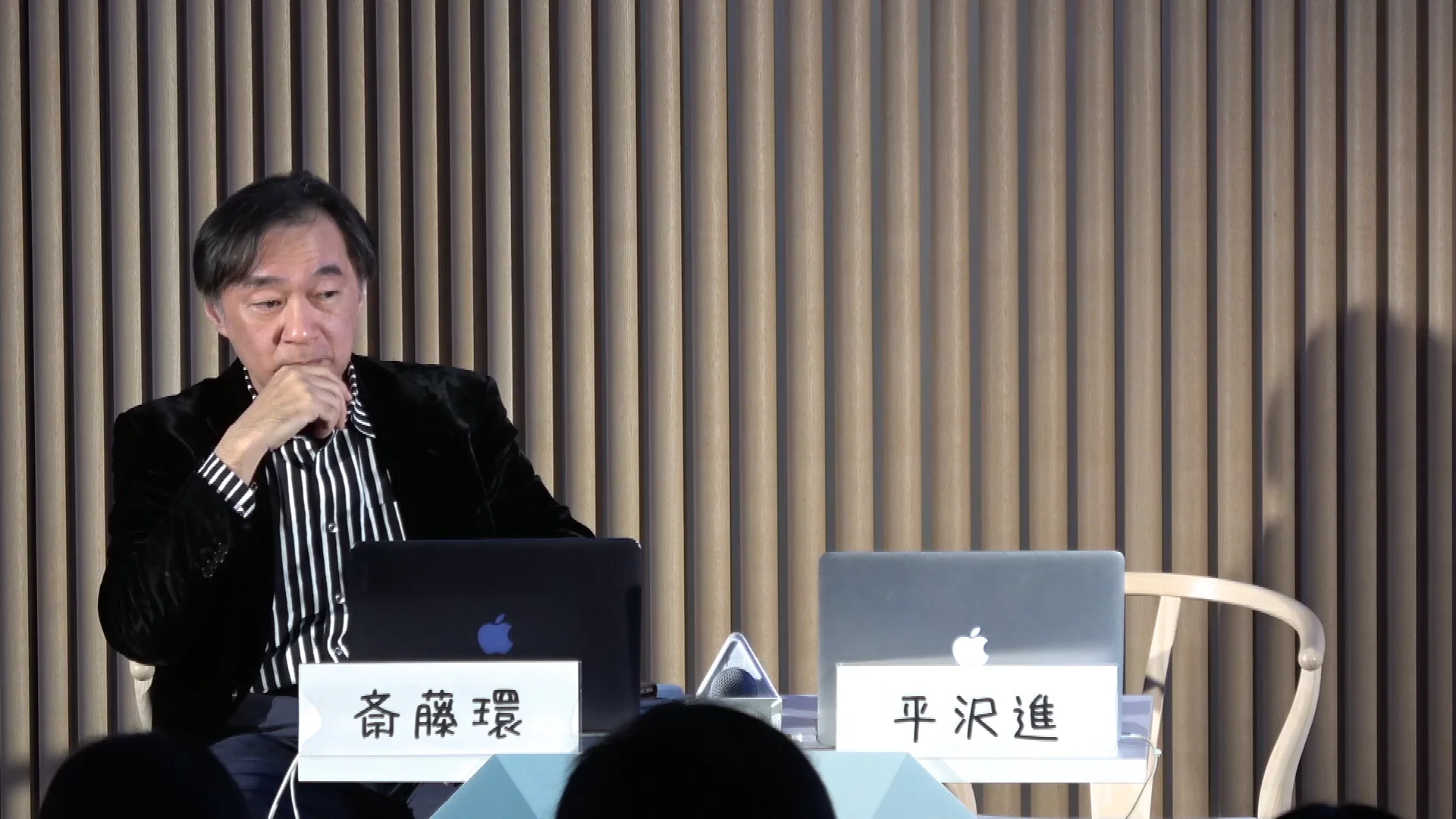 Watch 20190213_平沢進+斎藤環 Online |   On Demand  
