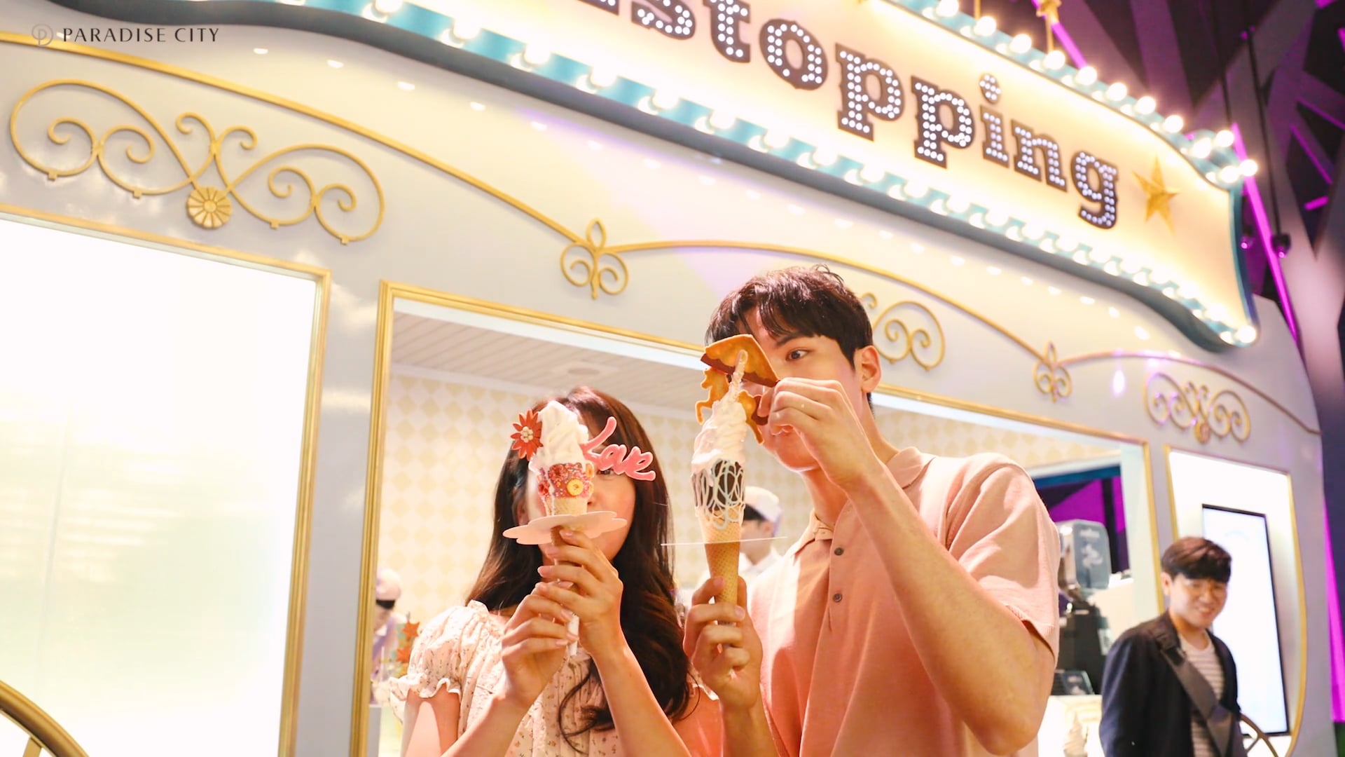 파라다이스시티_커플