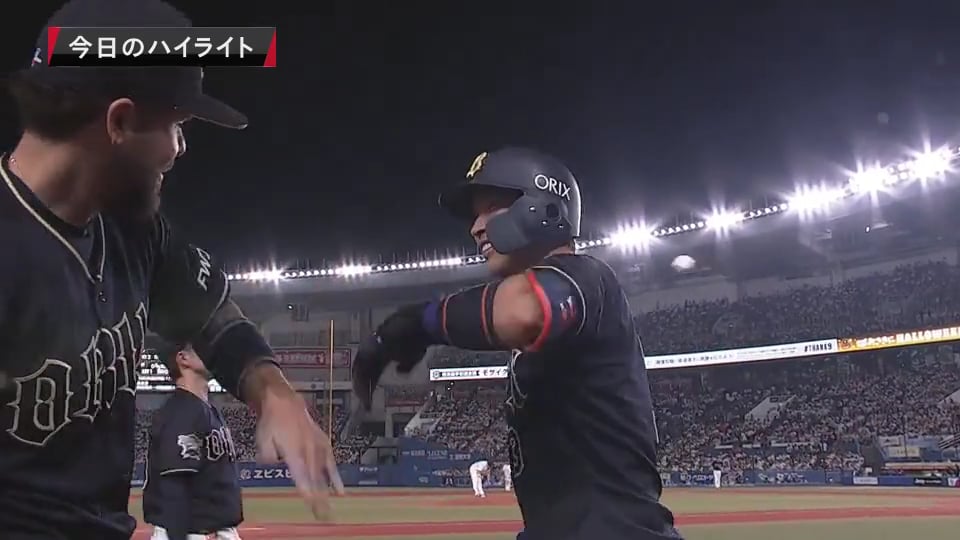 8/31 マリーンズ対バファローズ ダイジェスト