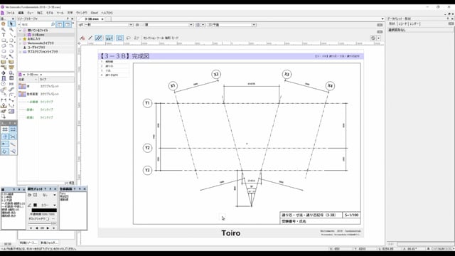 Level3-3B通り芯・寸法・通り芯記号