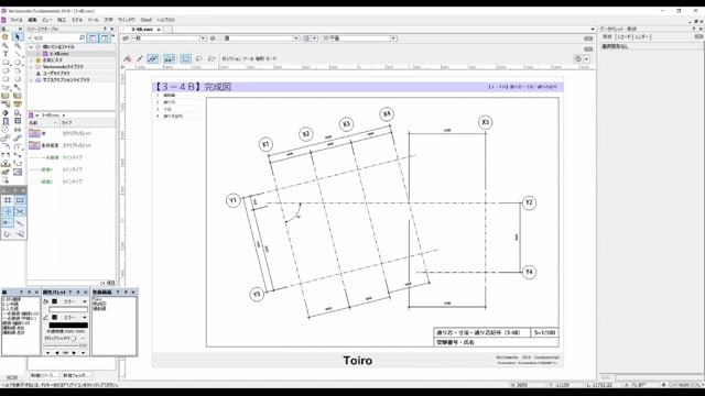 Level3-4B通り芯・寸法・通り芯記号