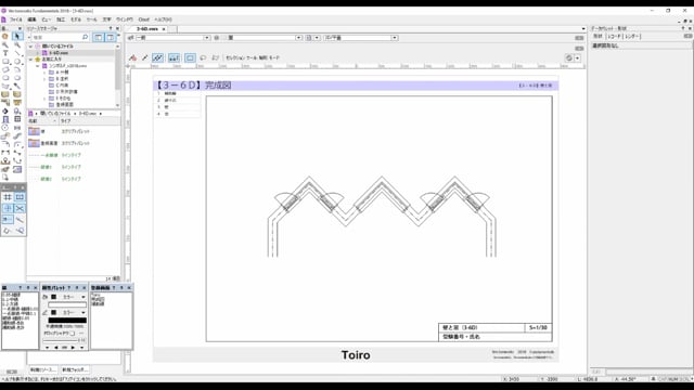 Level3-6D壁と窓