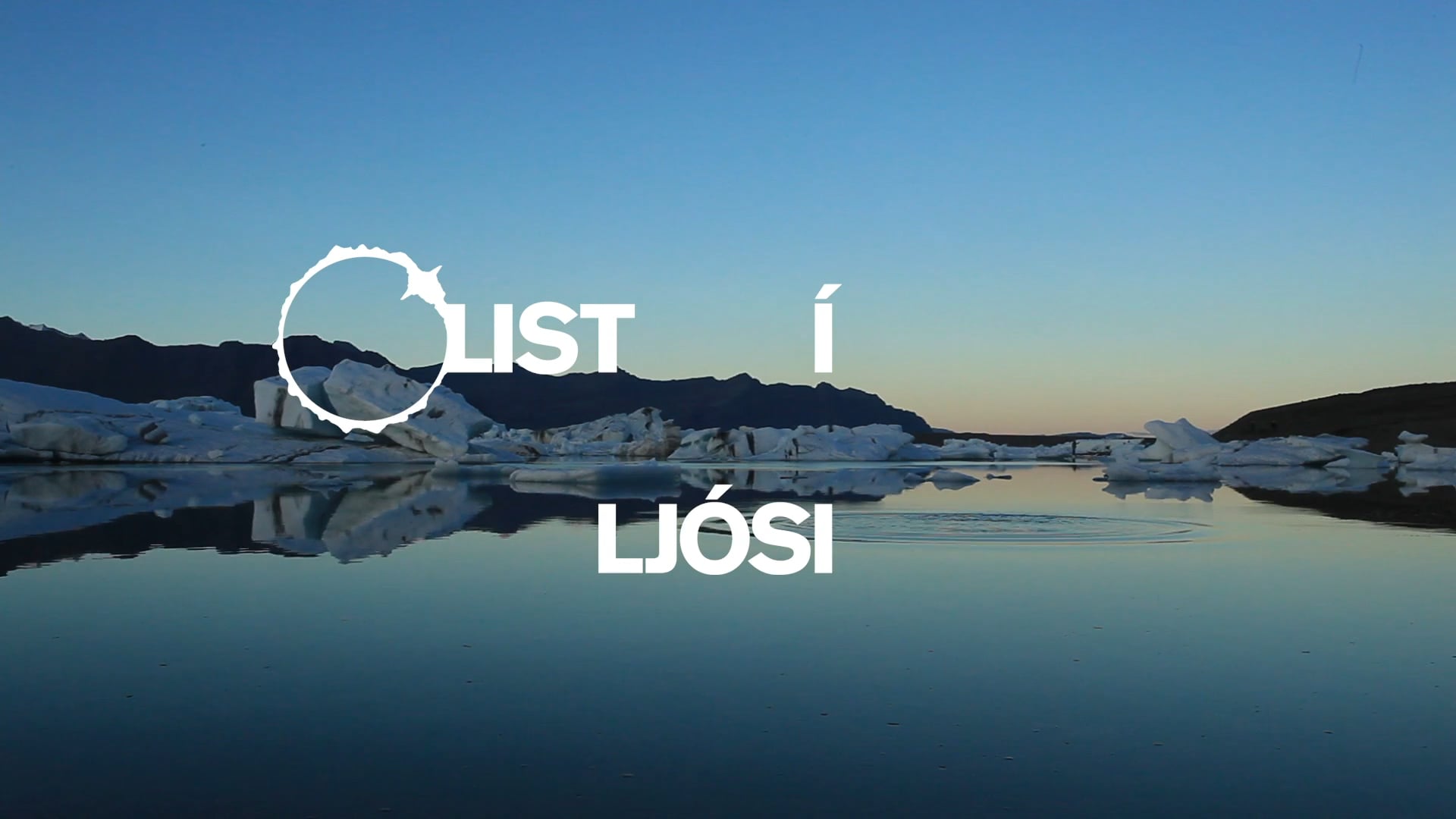 List í Ljósi festival - seyðisfjörður Iceland 2019