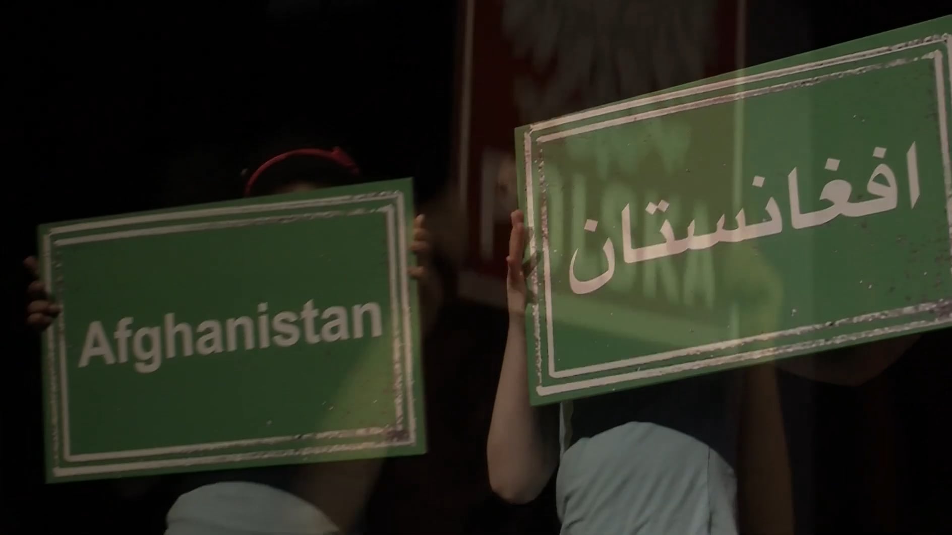Meine Welttour 1 Sprawdzian Ich Und Meine Welt Ich und meine Welt (2014) on Vimeo