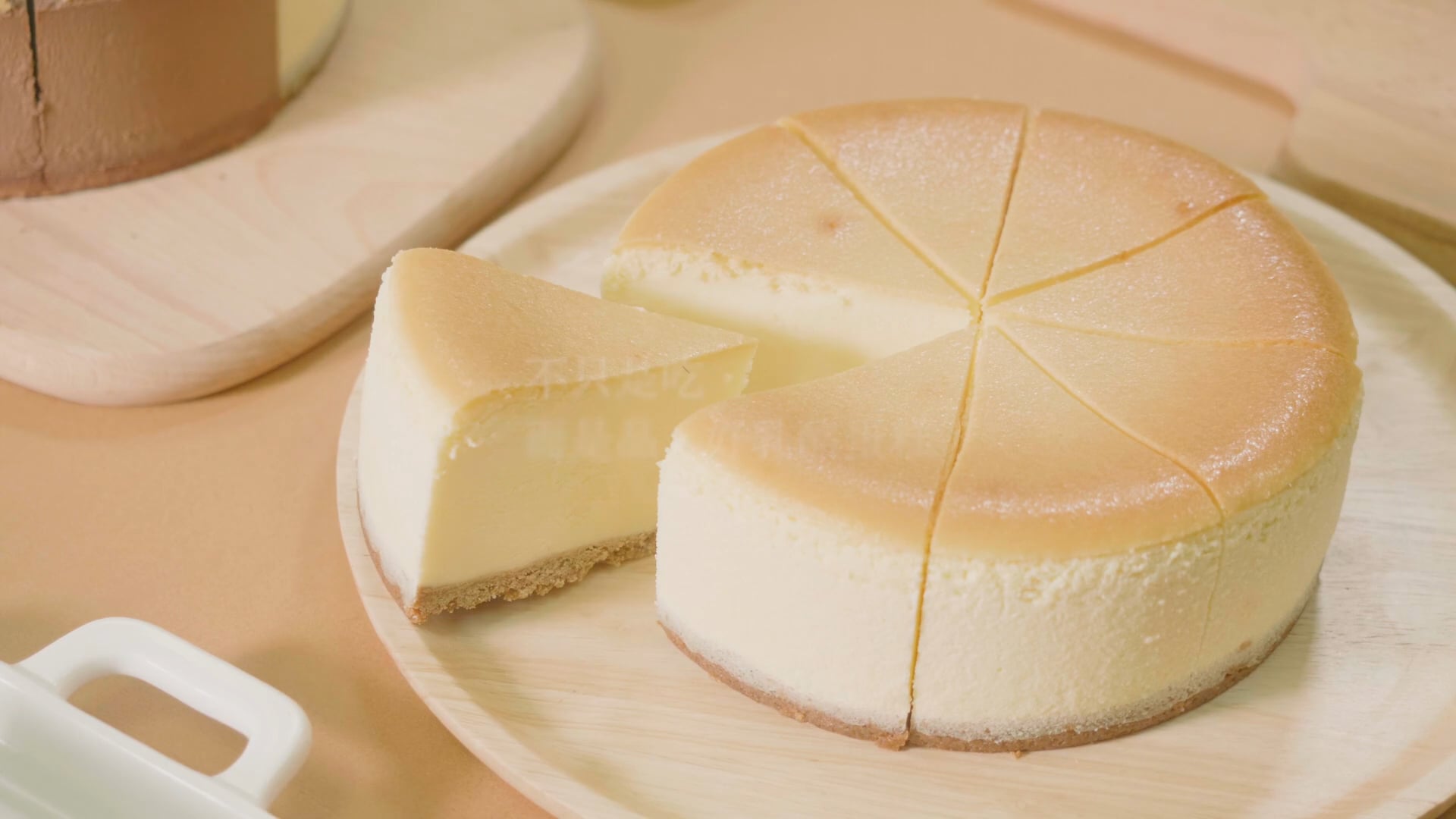 【品好乳酪】活動形象