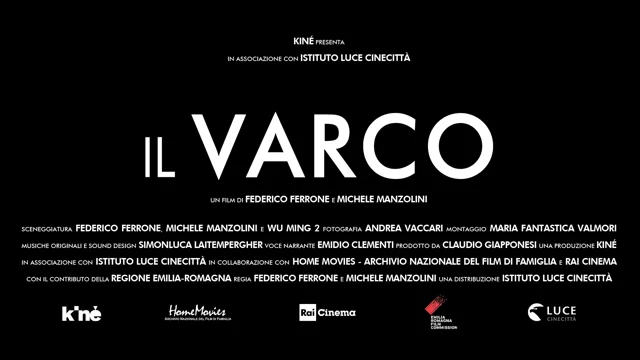 Il varco Trailer ufficiale