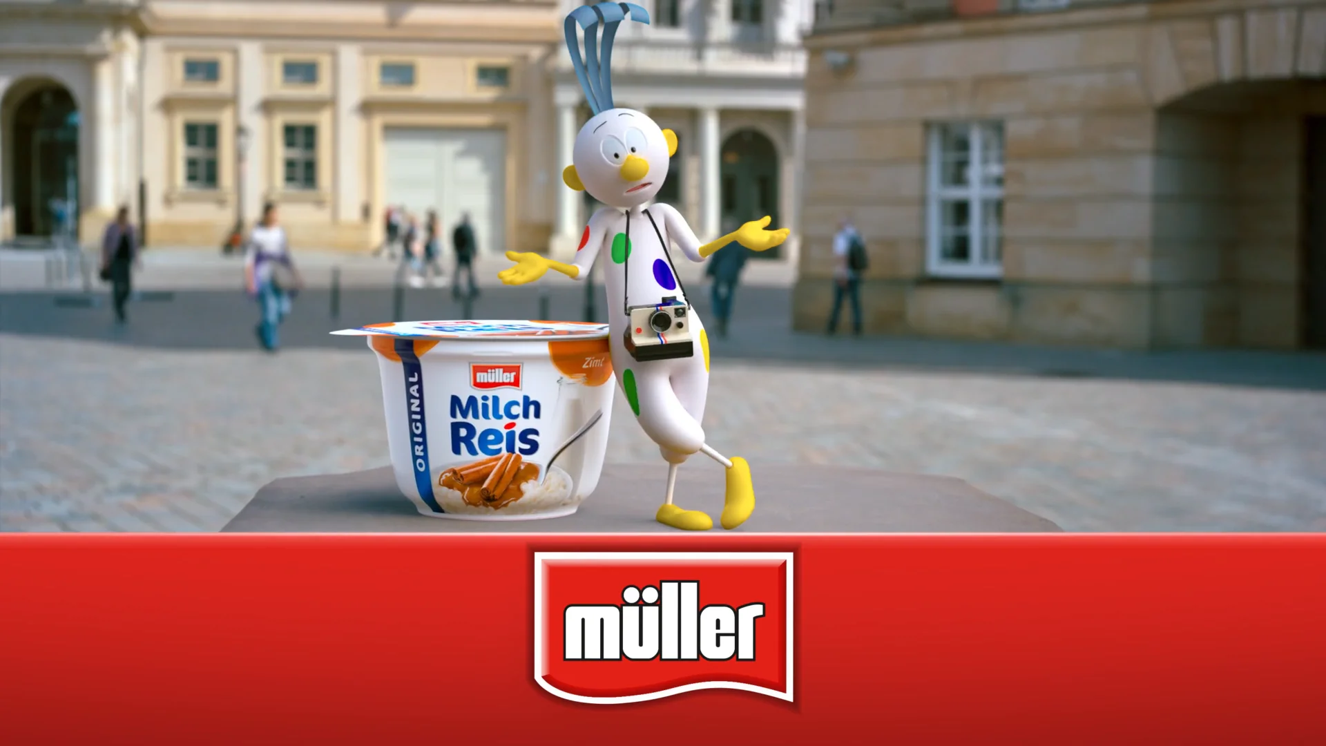 Reis muller clearance