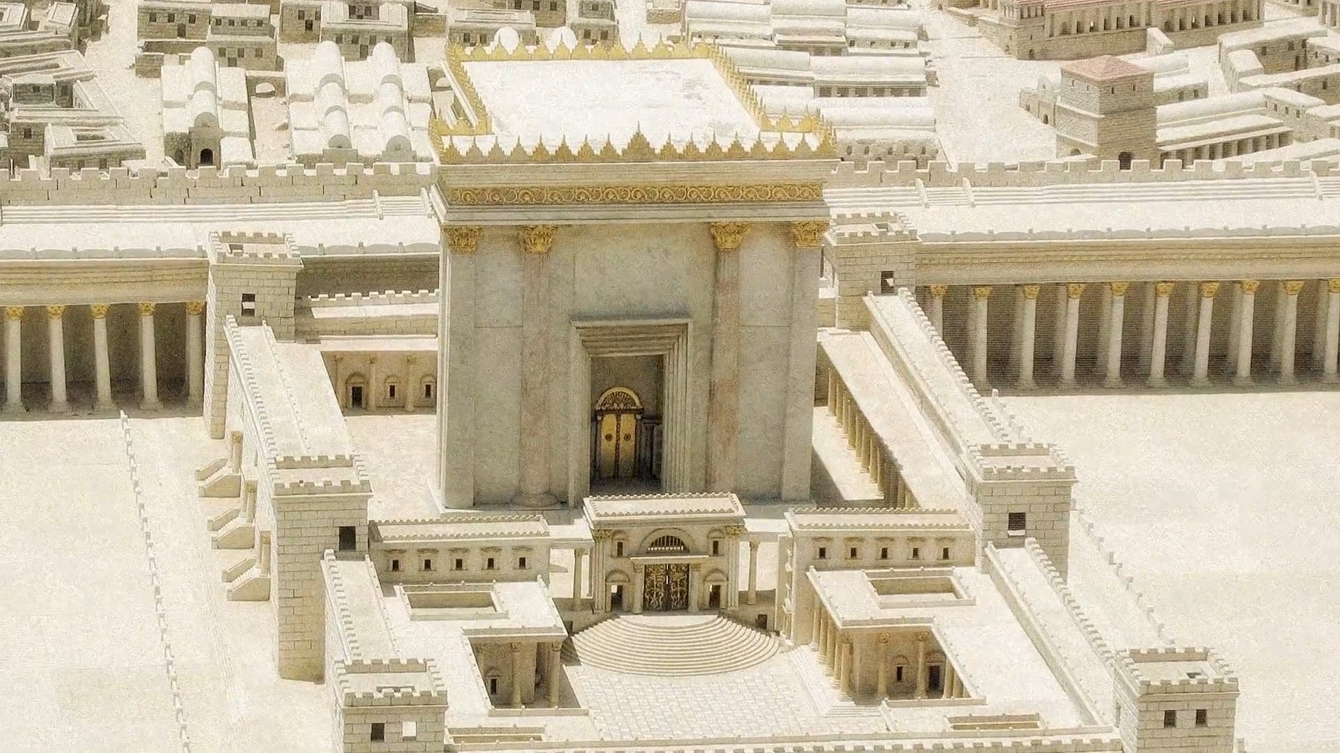 Shrine of the Book