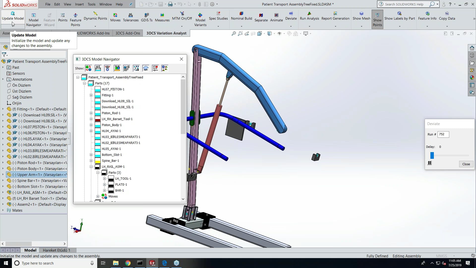 Вытяжка модель solidworks