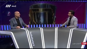 FULL | Football Bartar - 2 September 2019 | فوتبال برتر - دوشنبه ۱۱ شهریور ۱۳۹۸