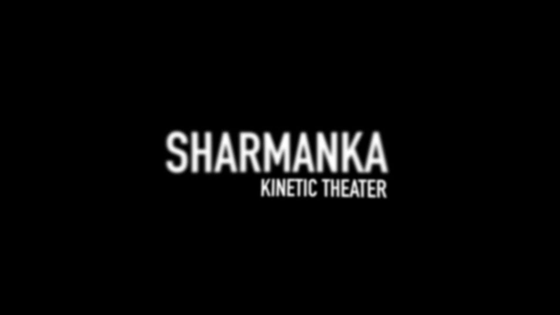 Sharmanka Kinetic Theater