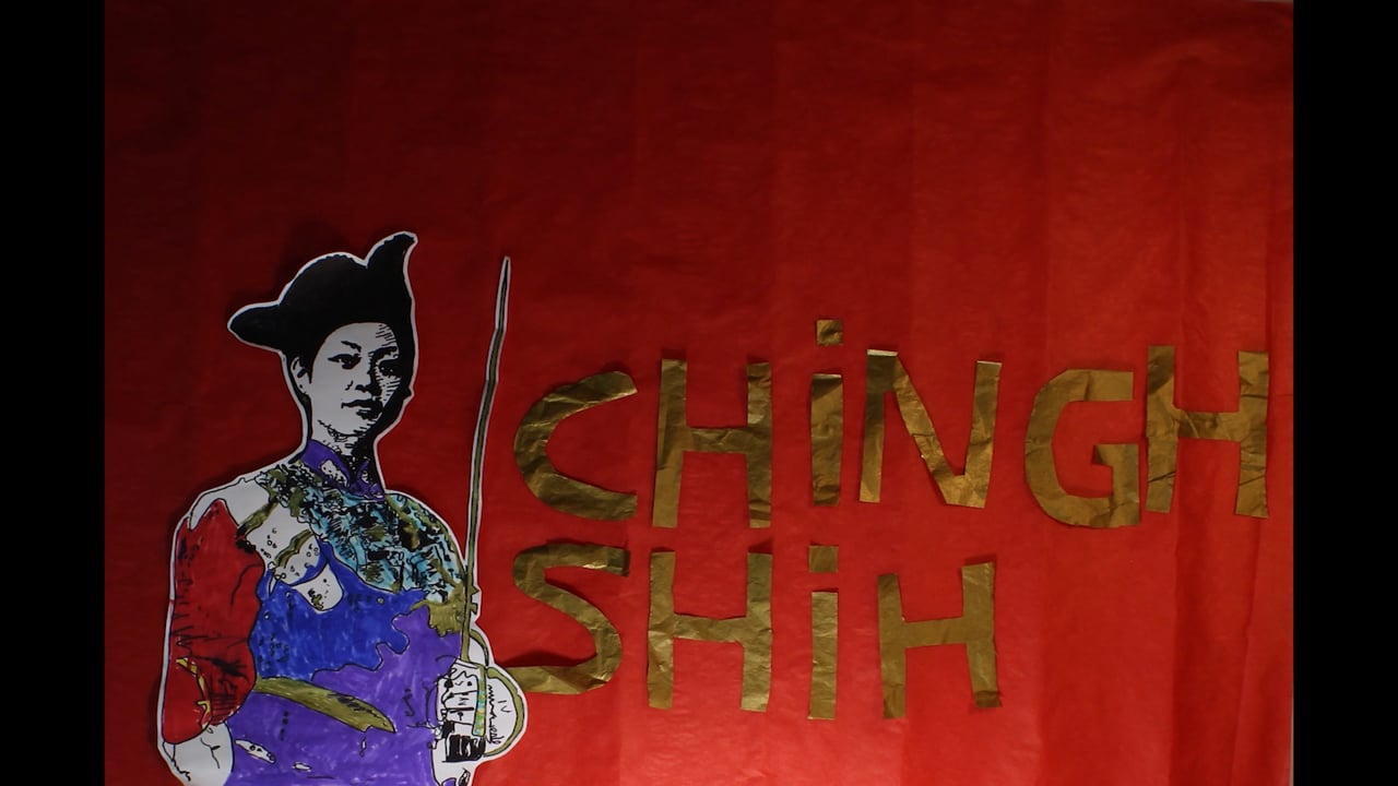 Ching Shih - La terreur des mers asiatiques