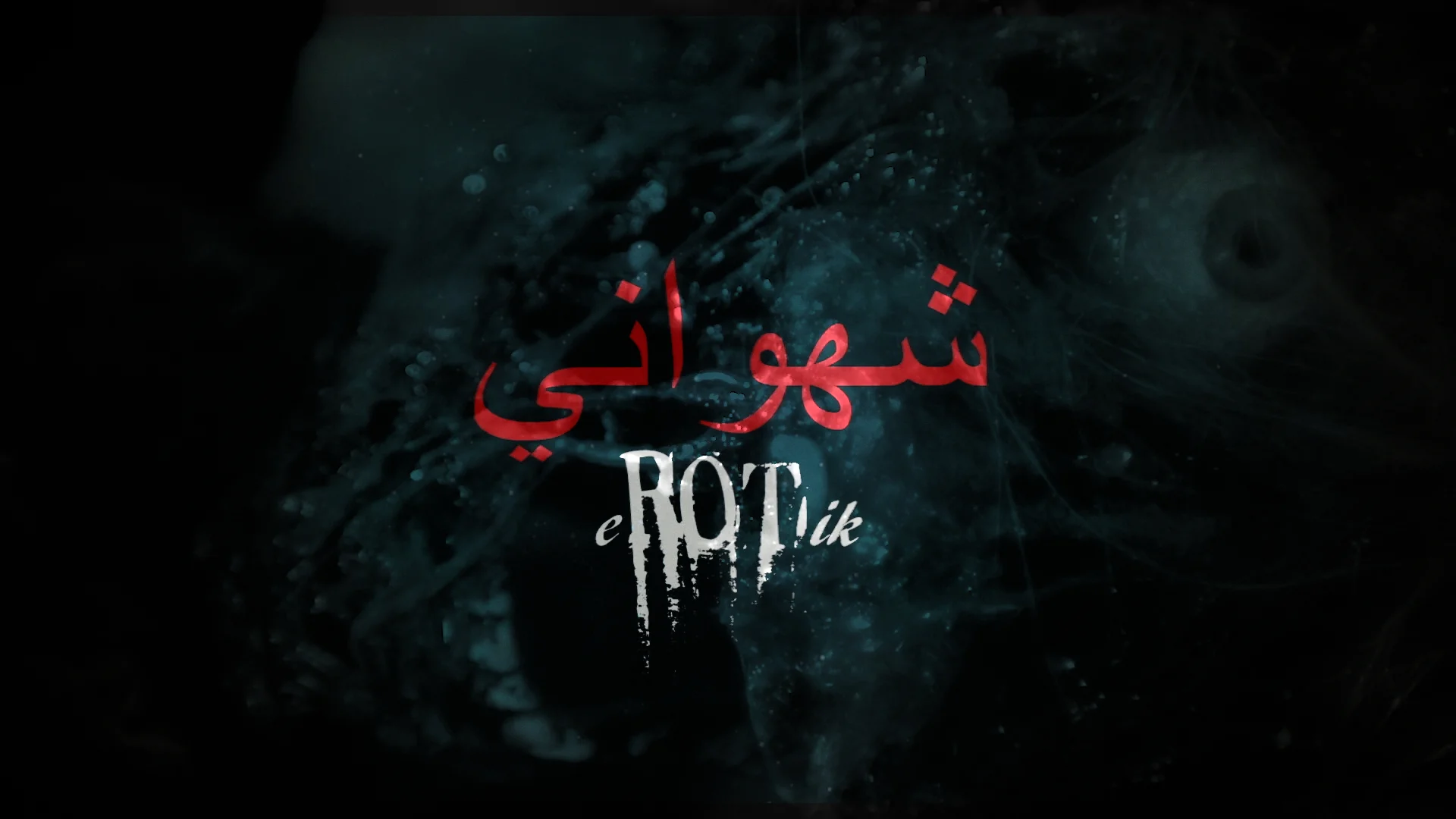 Ayollar va kiyimsiz porno rasmlar