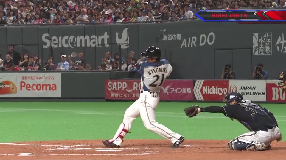 9/8 ファイターズ対バファローズ ダイジェスト