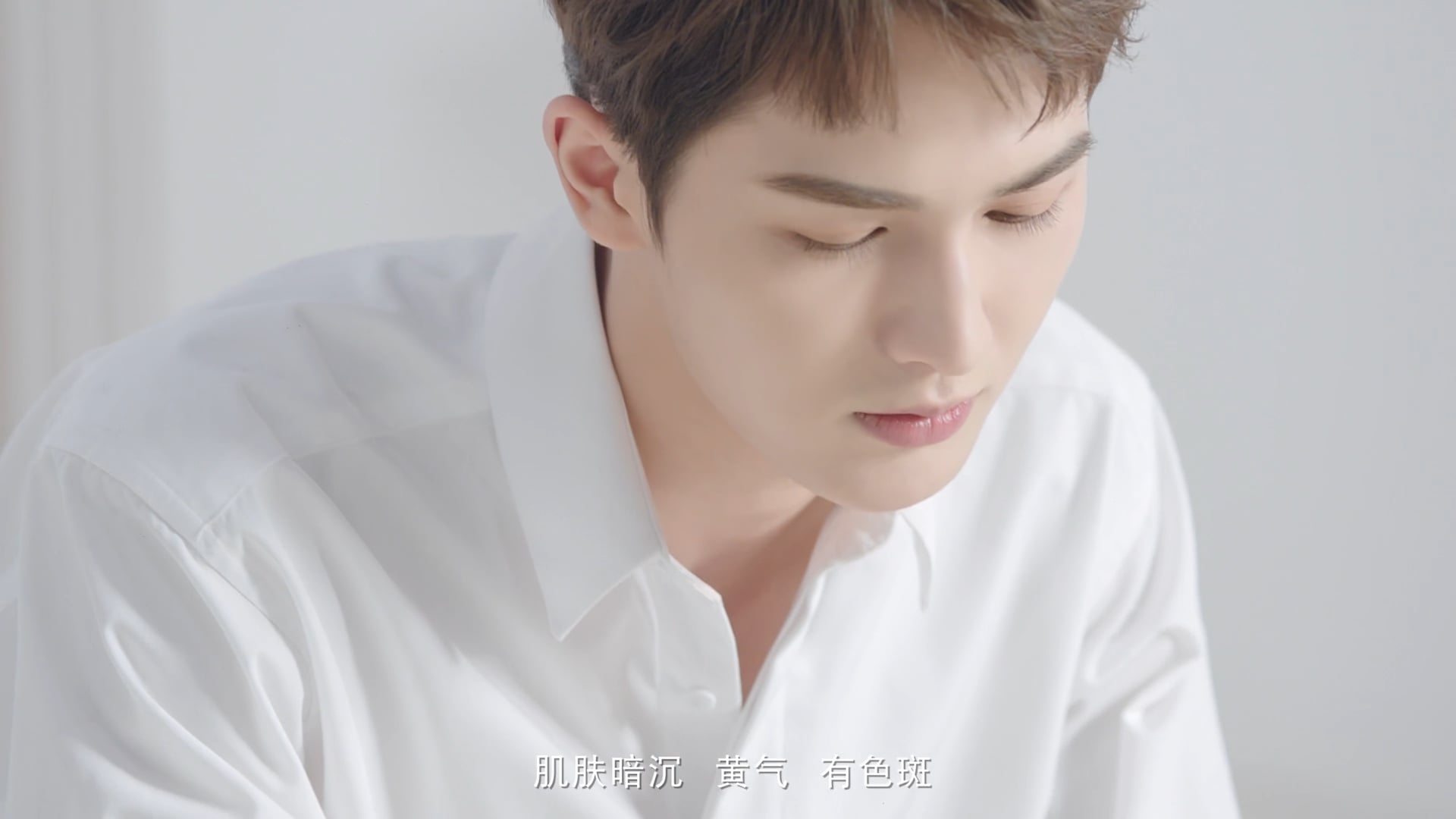 INNISFREE