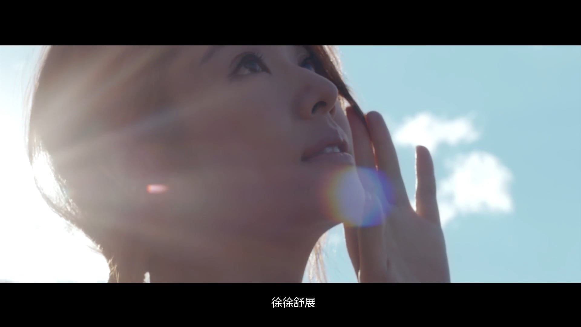 林心如 Ruby Lin Xinru - 妇炎洁